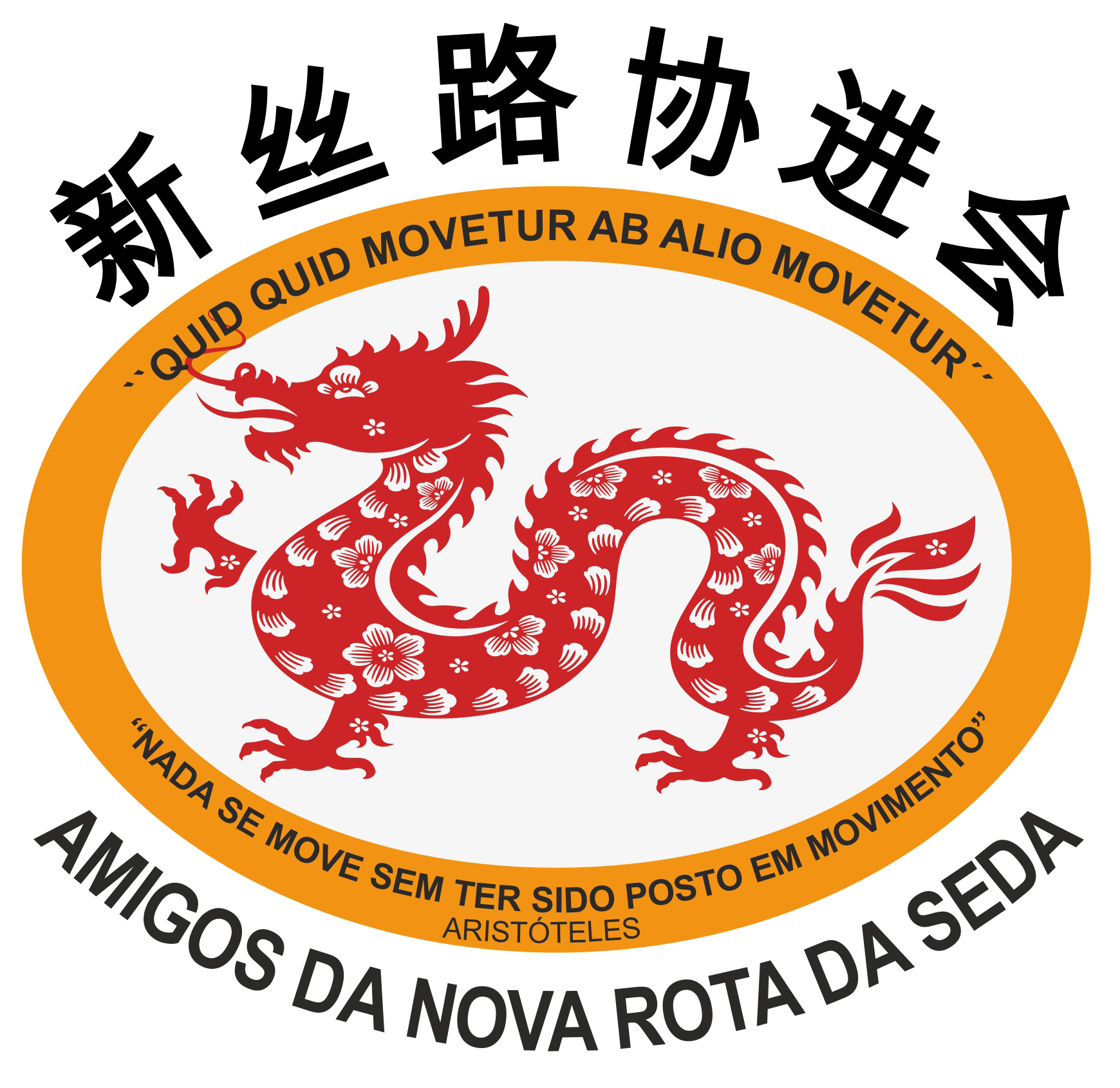 Logo_Pt